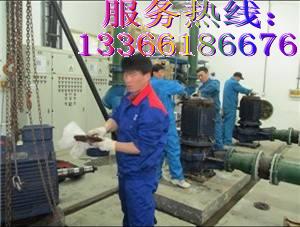 ���I(y��)ˮ�þS��