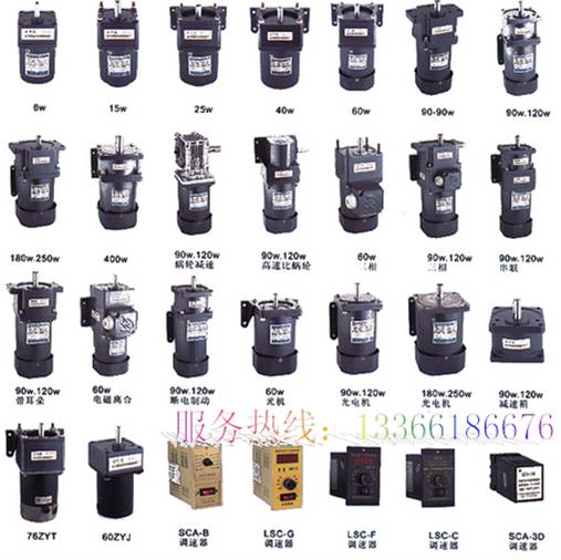 ���N΢��늙C���p�ٙC