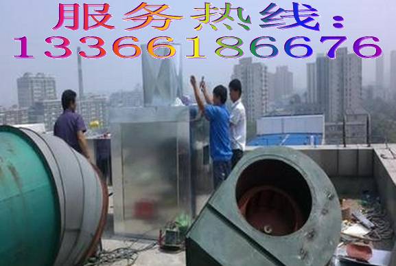 �ş��L(f��ng)�C(j��)�S��