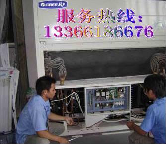 ������{(di��o)�C(j��)�M�z����